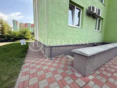 комерційна за адресою Михайла Донця вул., 2-Б