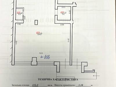 комерційна за адресою Лісна, 50