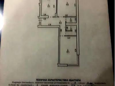 квартира за адресою Зелена вул., 281