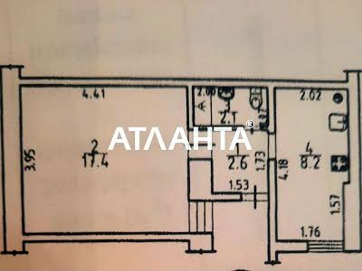 квартира по адресу Осипова ул., 30