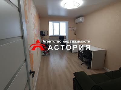 квартира по адресу Авраменко ул., 1