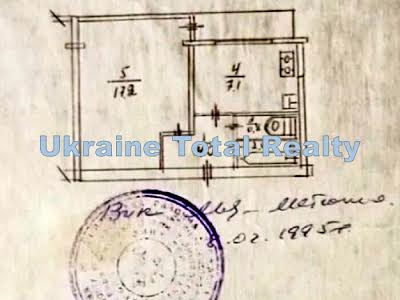 квартира по адресу Шалетт города ул., 3