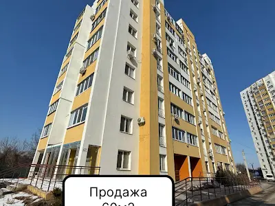 квартира за адресою Іскринський пров., 19ж