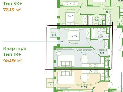 квартира по адресу Львов, Под Голоском ул., 4