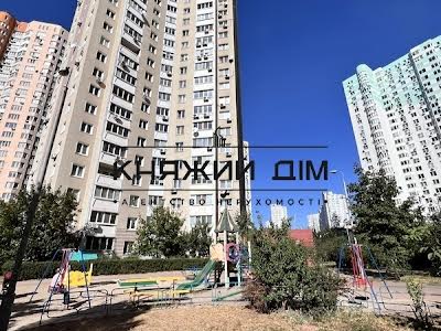 квартира по адресу Елизаветы Чавдар ул., 4