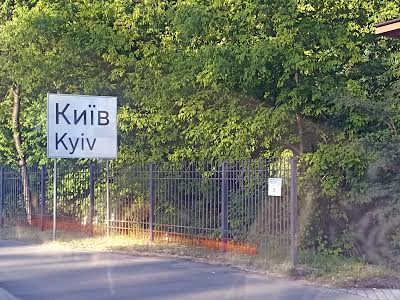 квартира по адресу Пригородная ул., 26а