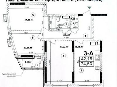 квартира по адресу Кибальчича Николая ул., 1г