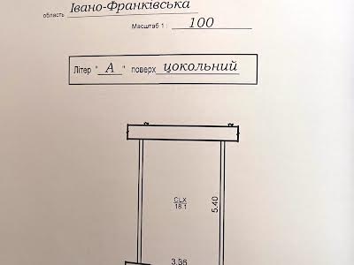 квартира по адресу Яблоневая ул., 2