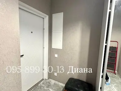 квартира по адресу Солнечная ул., 4