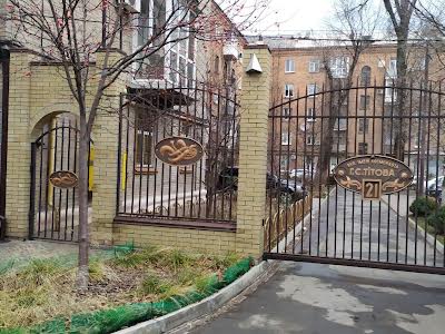 квартира по адресу Независимости ул. (Титова), 21