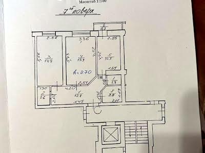 квартира по адресу Скрипника ул., 8