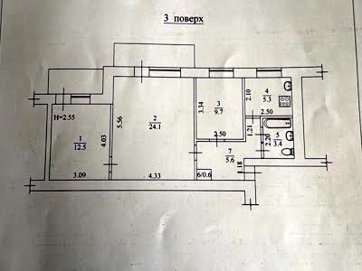 квартира по адресу Семинарская ул., 18