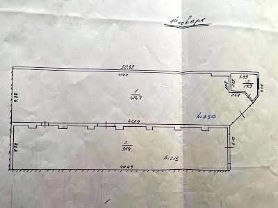 коммерческая по адресу Панаса Мирного ул., 24