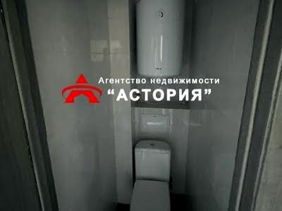 квартира за адресою Запоріжжя, Авраменка вул., 18