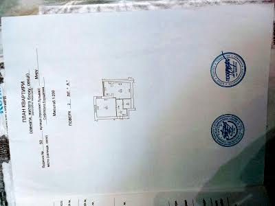 квартира по адресу Миру ул., 50