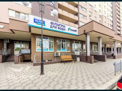 квартира за адресою Київська вул., 245