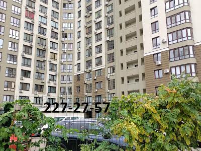 квартира за адресою Вірменська вул., 6