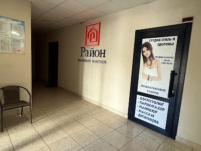квартира за адресою Лісківська вул., 23