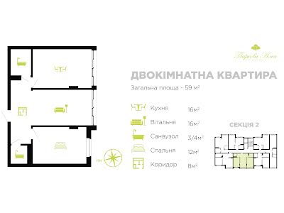 квартира по адресу Сеченова ул., 129а