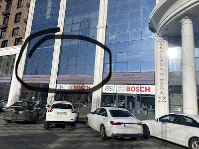 коммерческая по адресу Глубочицкая ул., 73