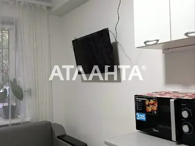 квартира по адресу Космонавтов ул., 66