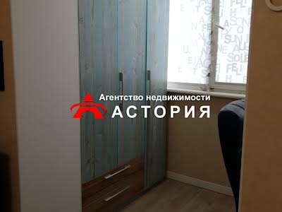 квартира за адресою Запоріжжя, Авраменка вул., 1