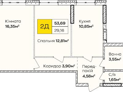 квартира за адресою Івана Кочерги вул., 2