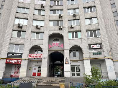коммерческая по адресу Белогородская ул., 51