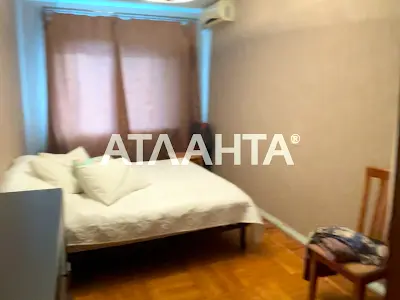 квартира по адресу Героев Крут ул. (Терешковой), 38