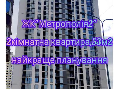 квартира за адресою Вірменська вул., 8