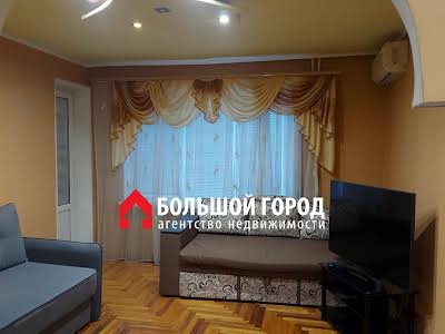 квартира за адресою Авраменка вул., 18