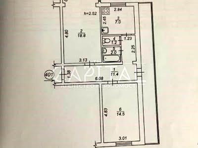 квартира за адресою Мілютенка вул., 15а