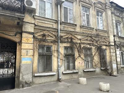 квартира по адресу Дегтярная ул., 11