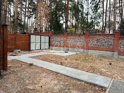будинок за адресою Києво-Мироцька вул.