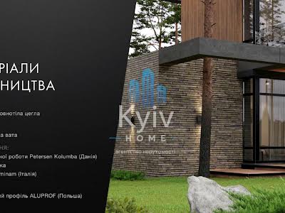 будинок за адресою Вітряні Гори вул.