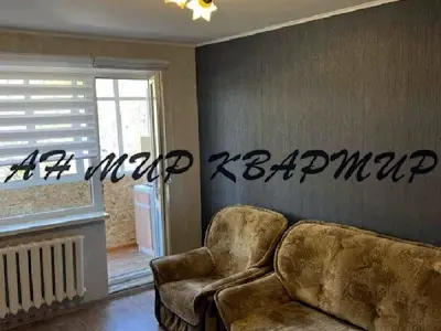 квартира за адресою Юрія Кондратюка вул., 100