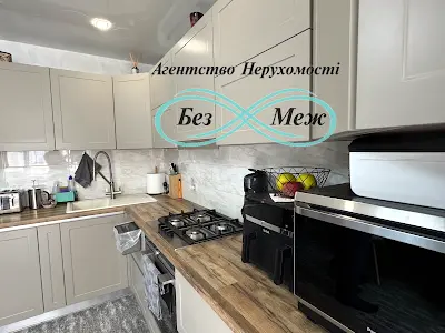 квартира за адресою Соборна вул., 10-Г