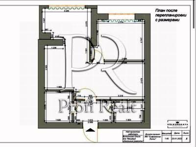 квартира по адресу Свободы ул., 1-C