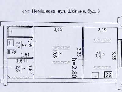 квартира за адресою смт. Немішаєве, Шкільна, 11