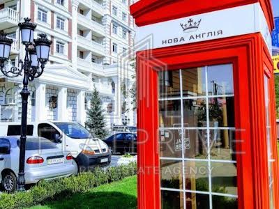 квартира за адресою Михайла Максимовича вул. (Онуфрія Трутенка), 24-В