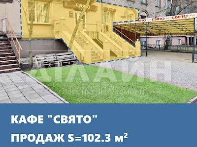 коммерческая по адресу Трегубенка, 6