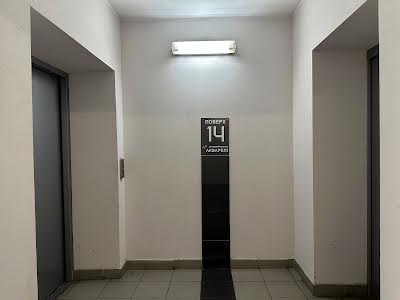 квартира по адресу Кузьмы Скрябина ул. (Ватутіна), 29