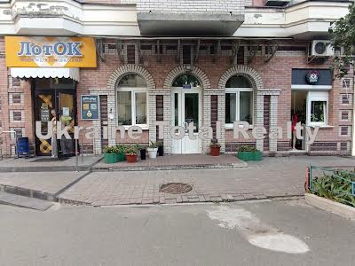 квартира по адресу Степана Руданского ул., 4-6
