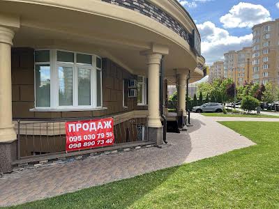 комерційна за адресою Сонячна вул., 5