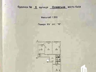 квартира за адресою Олевська вул., 5