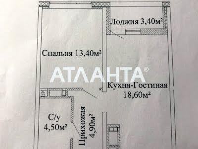 квартира за адресою Толбухіна вул., 135