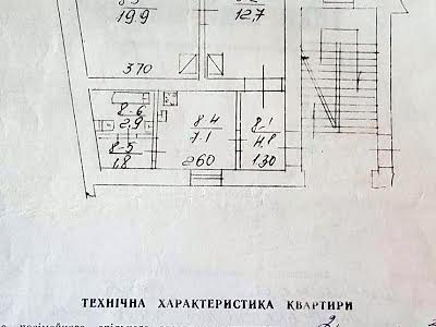 квартира по адресу Львов, Шевченка ул., 13