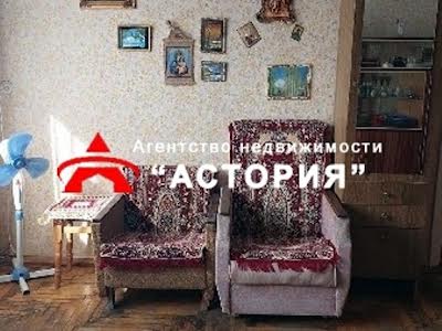 квартира за адресою Радіаторна вул., 37