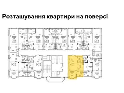 квартира по адресу Пригородная ул., 26