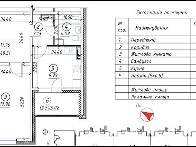 квартира по адресу Винграновского Николая ул., 2